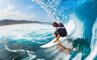 乐竟体育官网_再见伊森！火箭与开拓者酝酿4换1交易，2米03前锋空降休斯顿