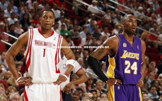 乐竟体育官方网站：姆巴佩造型师社媒晒照引热议，球星评论提及尼古拉-雅克松